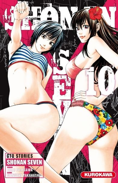 Shonan Seven - Volume 10