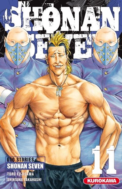 Shonan Seven - Volume 11