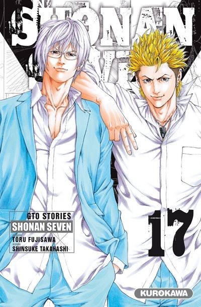 Shonan Seven - Volume 17