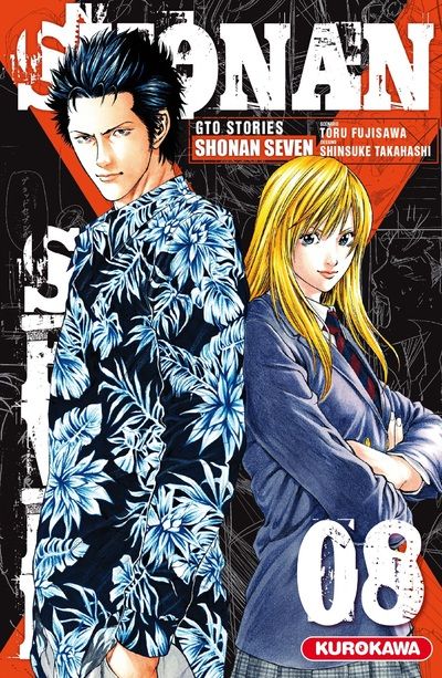 Shonan Seven - Volume 8