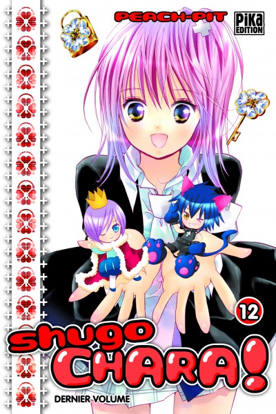 Shugo Chara ! - Volume 12