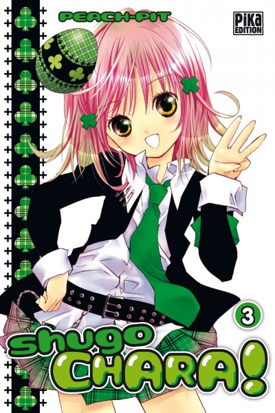 Shugo Chara ! - Volume 3