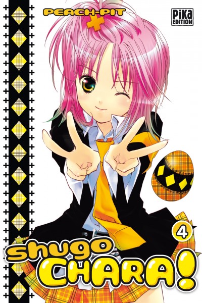 Shugo Chara ! - Volume 4