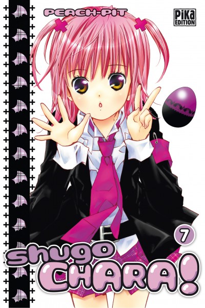 Shugo Chara ! - Volume 7