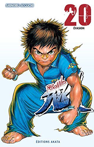 Shûjin Riku - Volume 20