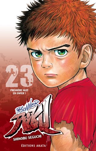 Shûjin Riku - Volume 23