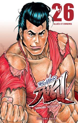 Shûjin Riku - Volume 26