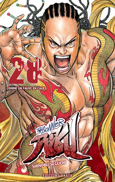 Shûjin Riku - Volume 28