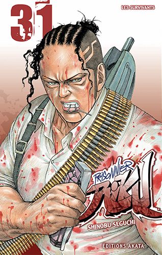 Shûjin Riku - Volume 31