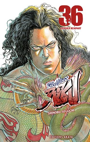 Shûjin Riku - Volume 36