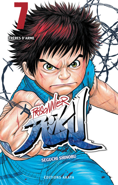 Shûjin Riku - Volume 7