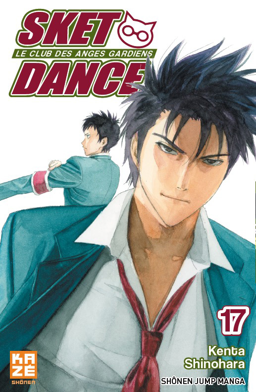 Sket Dance - Volume 17