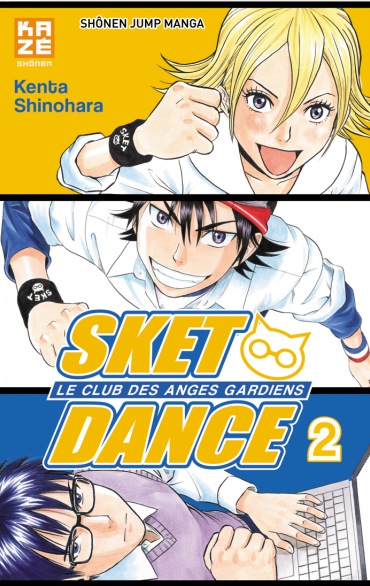 Sket Dance - Volume 2