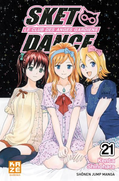 Sket Dance - Volume 21