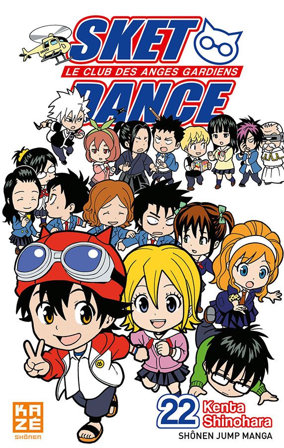 Sket Dance - Volume 22