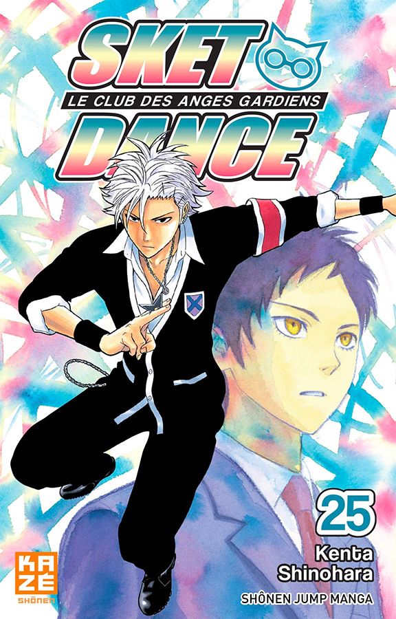 Sket Dance - Volume 25