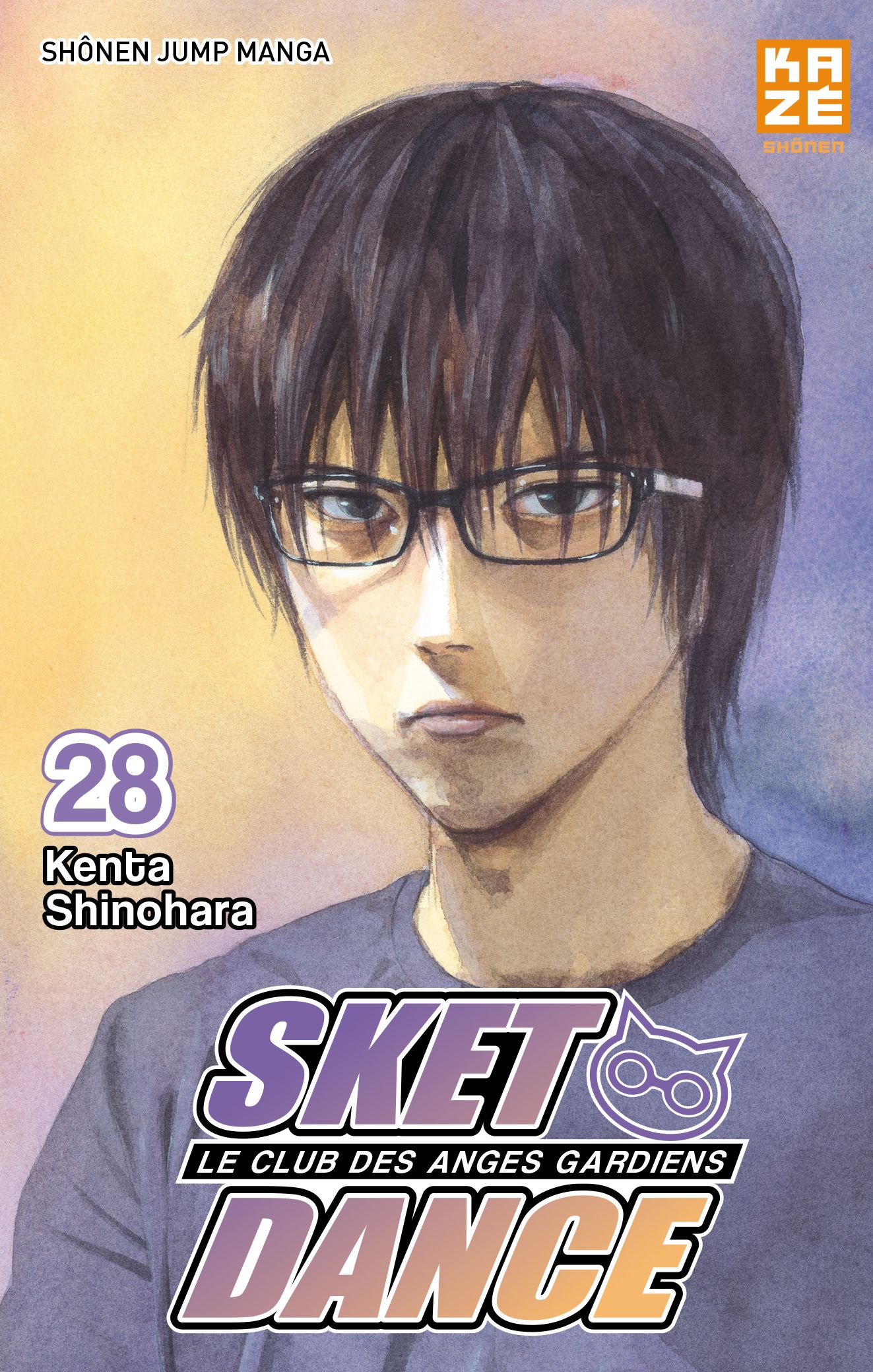 Sket Dance - Volume 28