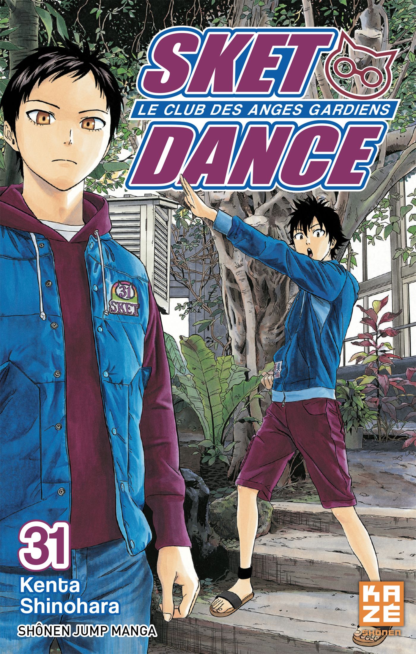 Sket Dance - Volume 31