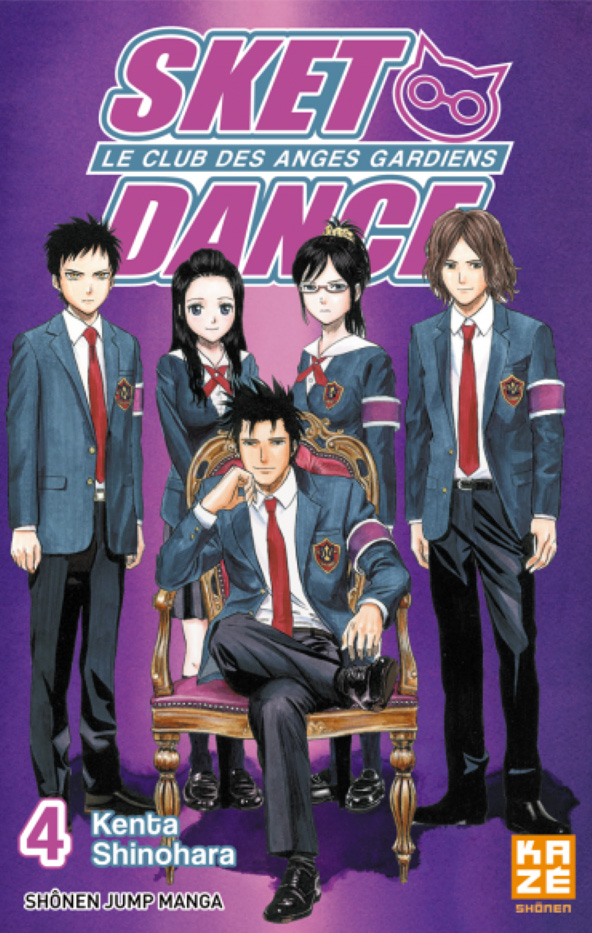 Sket Dance - Volume 4