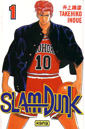 Slam Dunk