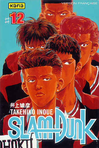 Slam Dunk - Volume 12