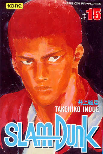 Slam Dunk - Volume 15