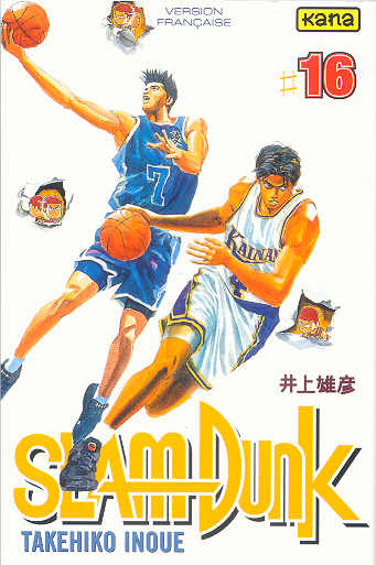 Slam Dunk - Volume 16