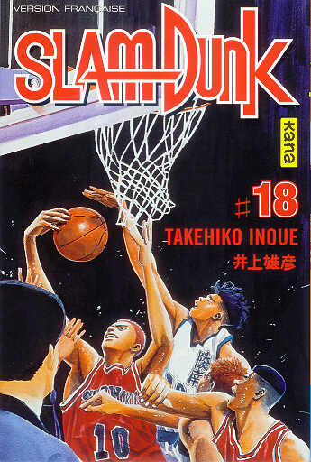 Slam Dunk - Volume 18