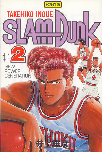 Slam Dunk - Volume 2