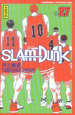 Slam Dunk - Volume 27