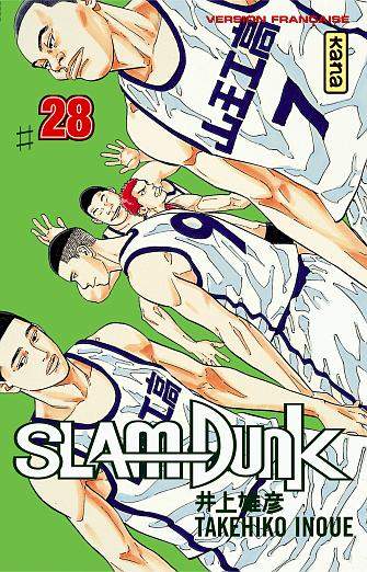 Slam Dunk - Volume 28