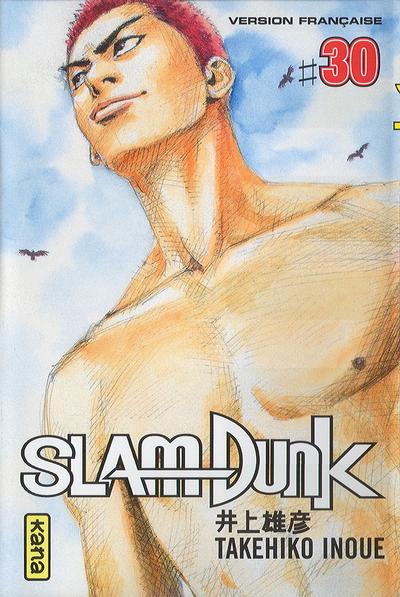 Slam Dunk - Volume 30