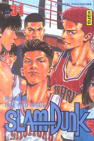 Slam Dunk - Volume 31