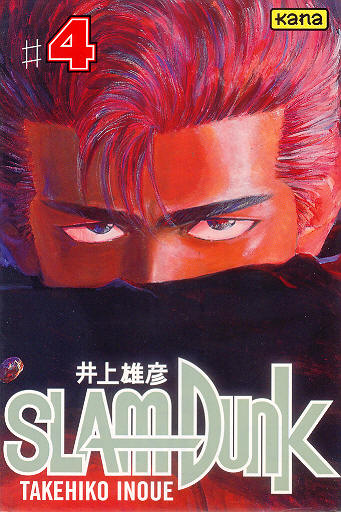 Slam Dunk - Volume 4