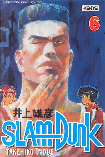 Slam Dunk - Volume 6