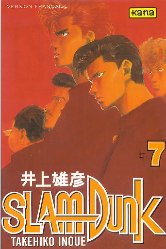 Slam Dunk - Volume 7