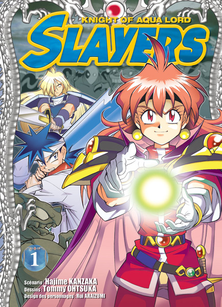 Slayers: Suiriyuuou no Kishi