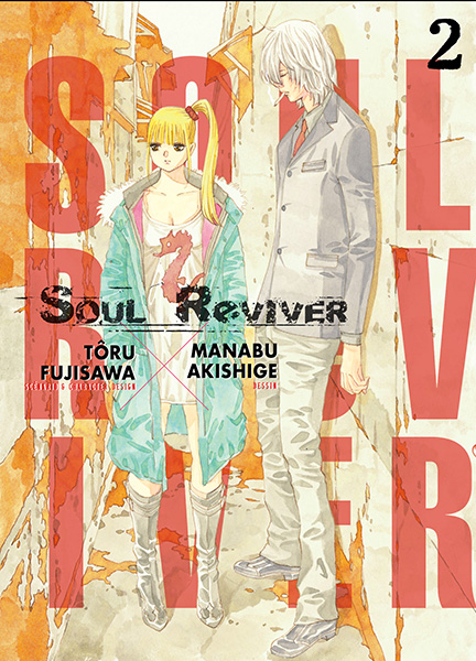 Soul Reviver - Volume 2