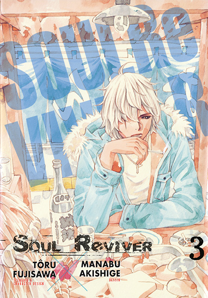 Soul Reviver - Volume 3