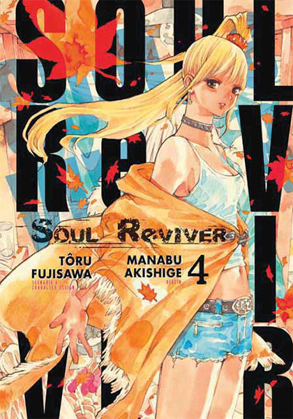 Soul Reviver - Volume 4