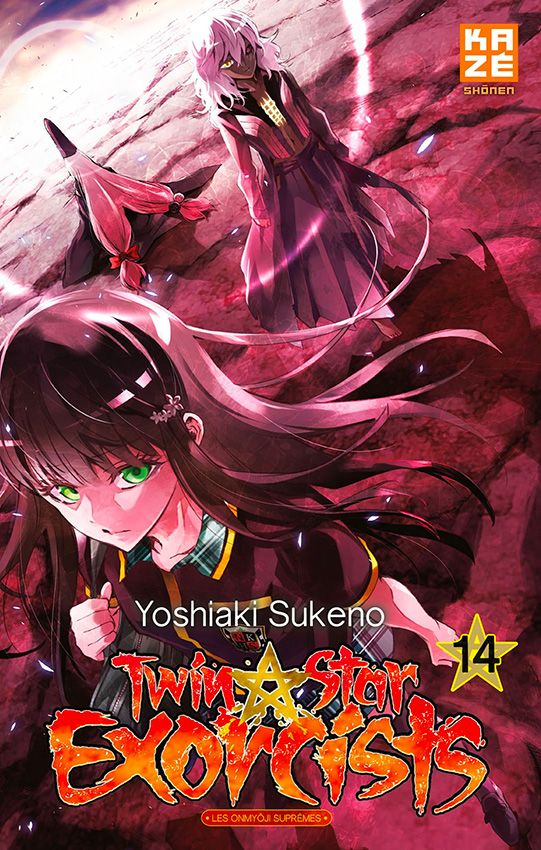 Sousei no Onmyouji - Volume 14