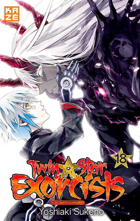 Sousei no Onmyouji - Volume 18