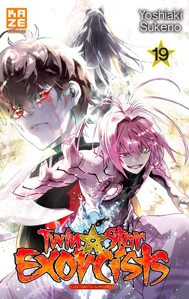 Sousei no Onmyouji - Volume 19