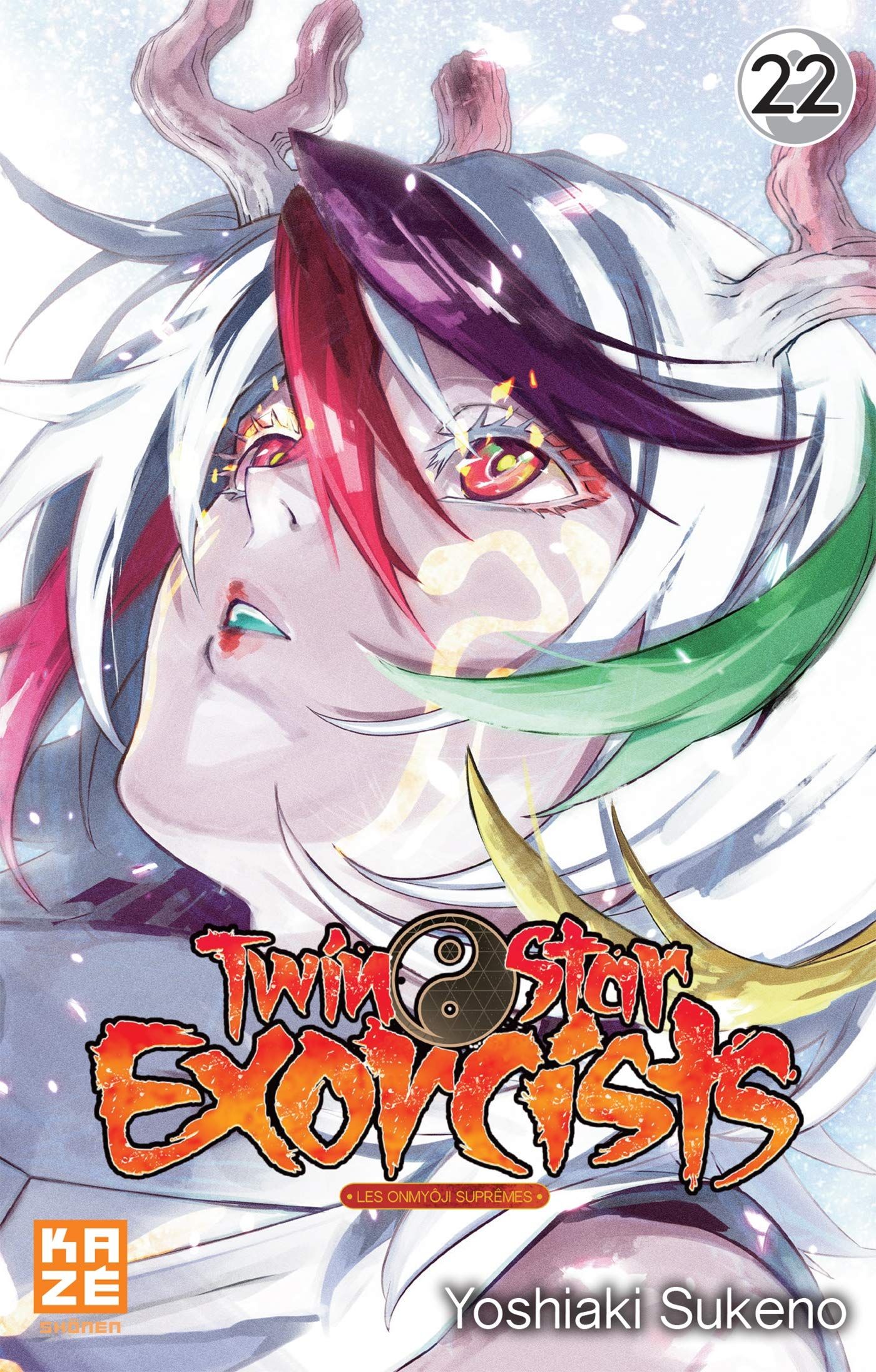 Sousei no Onmyouji - Volume 22