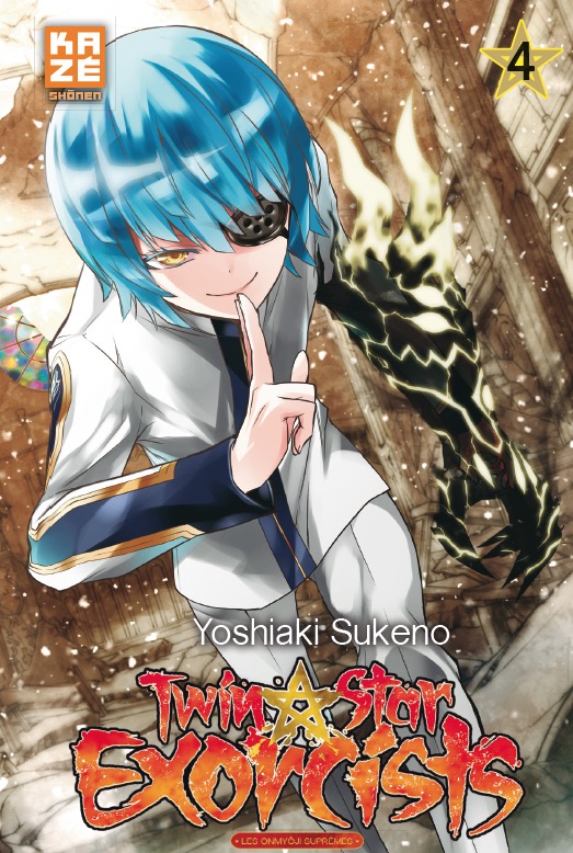 Sousei no Onmyouji - Volume 4