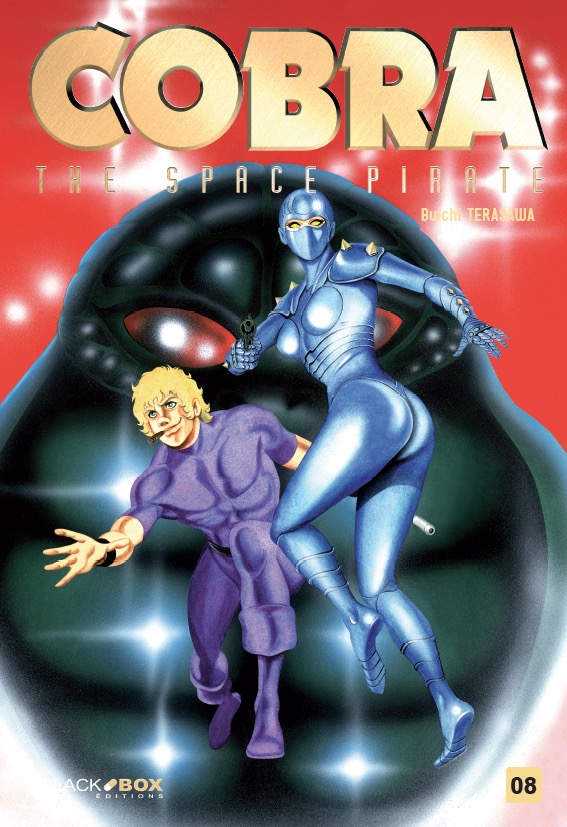 Cobra Space adventure - Volume 8