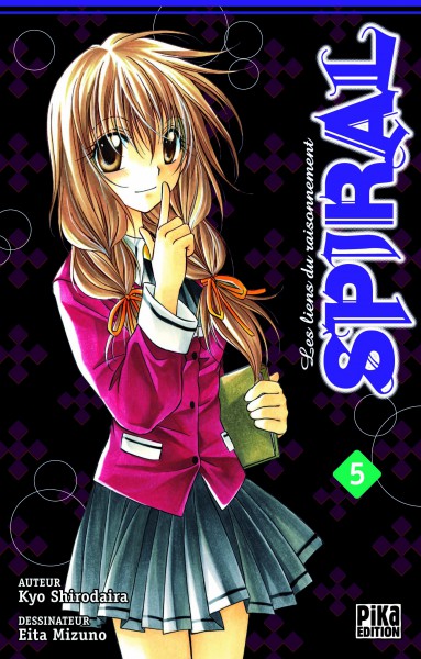 Spiral - Suiri no Kizuna - Volume 5