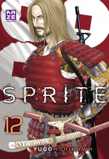 Sprite - Volume 12