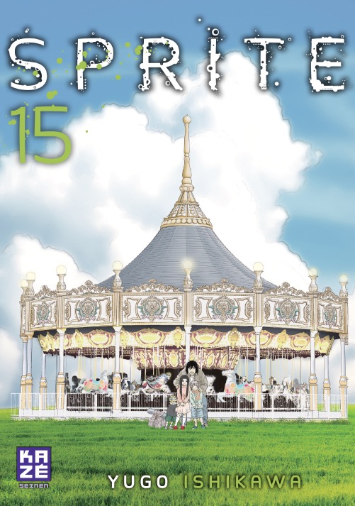 Sprite - Volume 15