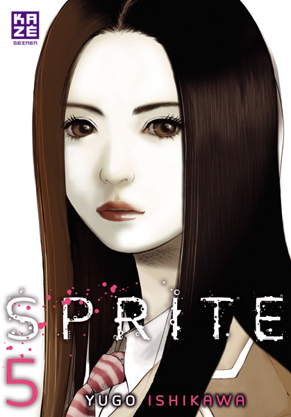 Sprite - Volume 5